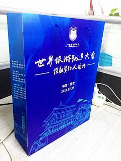 西安纸袋厂 未央广告纸袋设计定制 100个起做